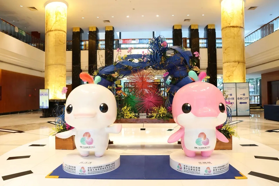 揭秘!全运会16件爆火吉祥物,来自江西的“世界铜都”