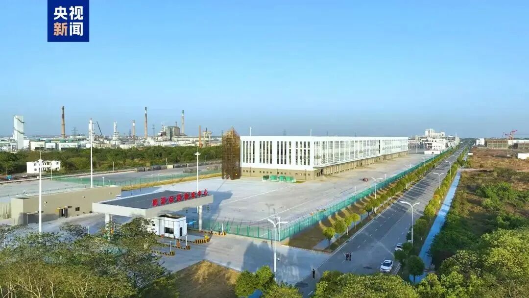 赣东北首个保税物流中心通过验收