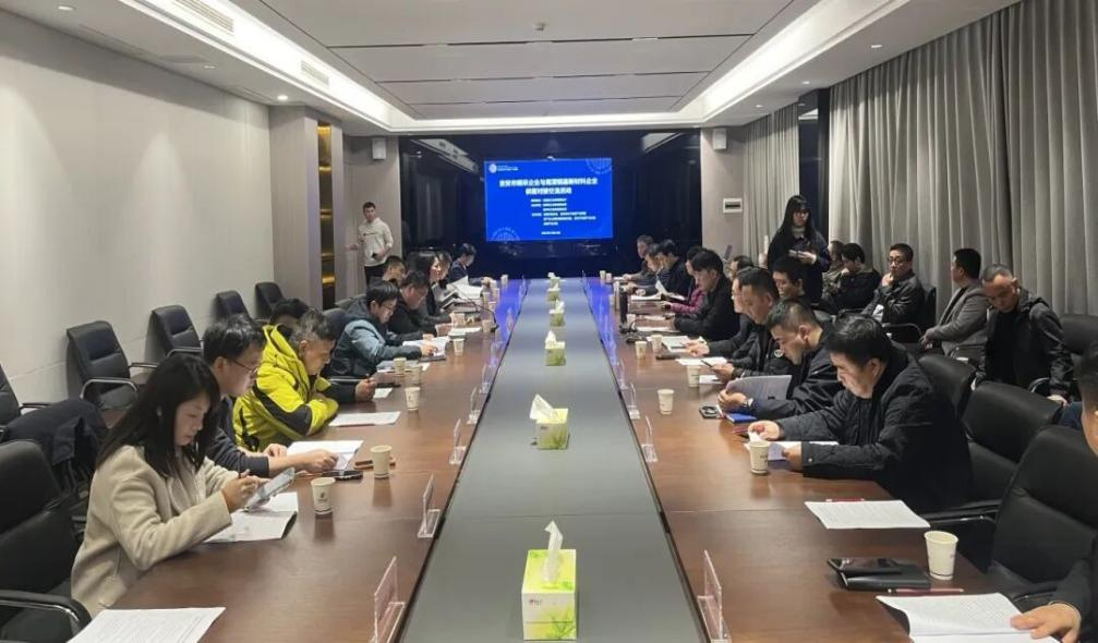 跨区域合作落地!江西铜产业大脑联动吉安电子信息产业联盟,首推鹰潭铜企供需对接实效