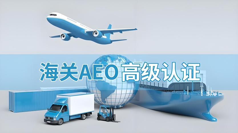 扬帆出海！江铜铜箔拿到全球贸易“绿色通行证”