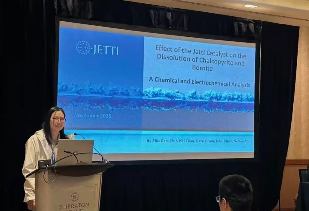 三菱投资的美国Jetti铜技术公司表示: 公司铜技术可以立即缩小美国供应缺口