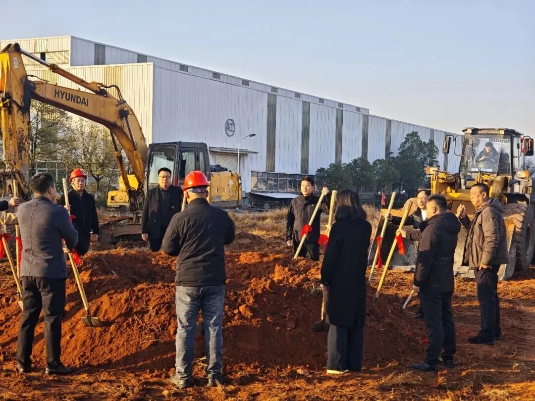 凯安集团（凯歌新材年产5万吨高精度铜及铜合金板带、箔材项目）开工仪式