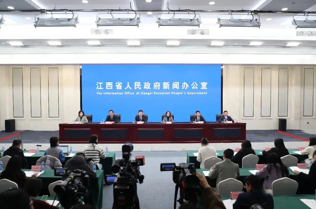 江西省加快推进产业集群提能升级新闻发布会在南昌召开