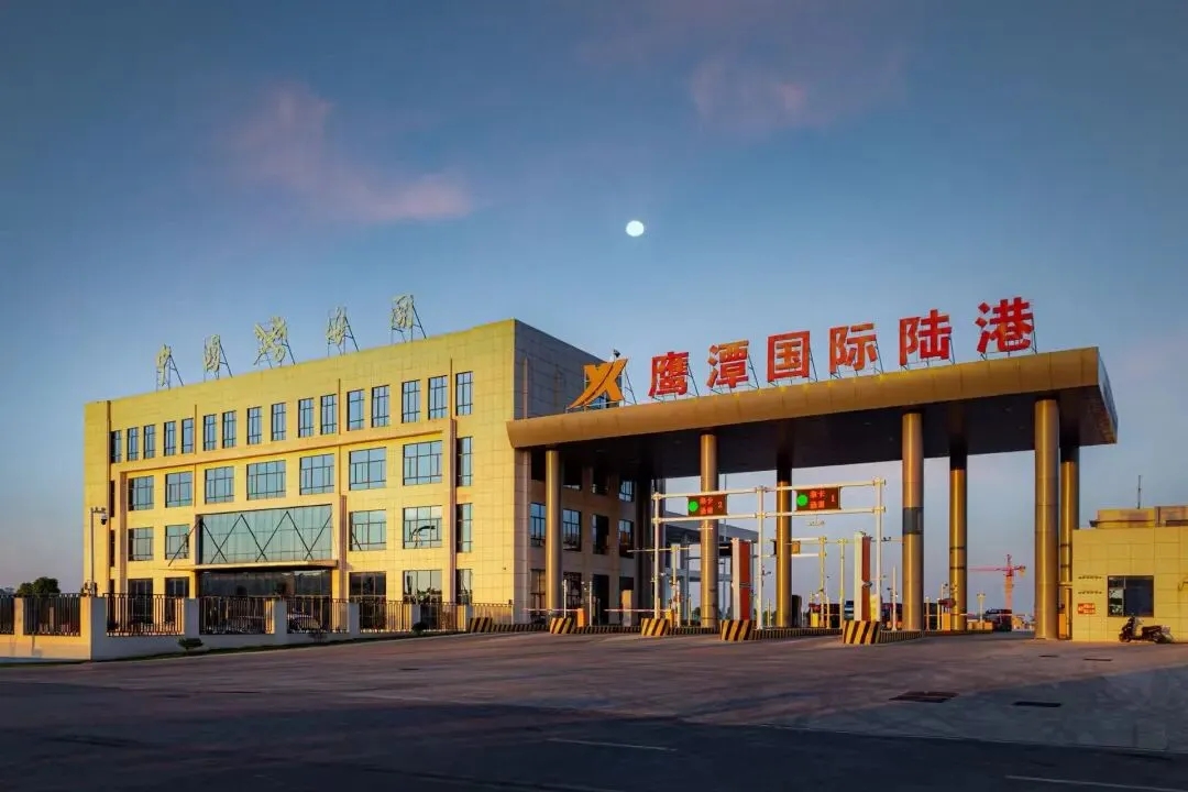 鹰潭保税物流中心（B型）封关运营进入倒计时